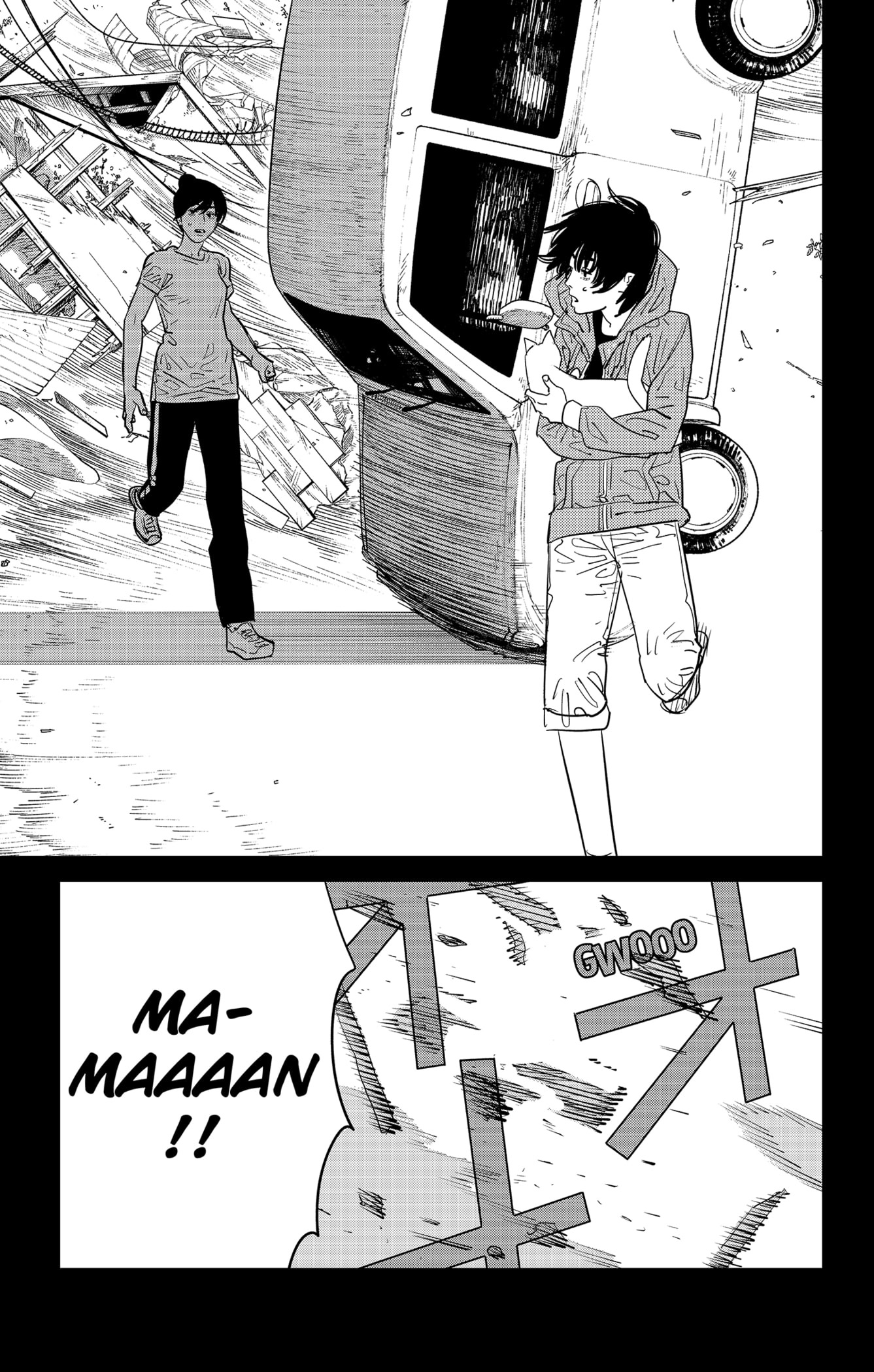 Read Chainsaw man (fr) Manga Online