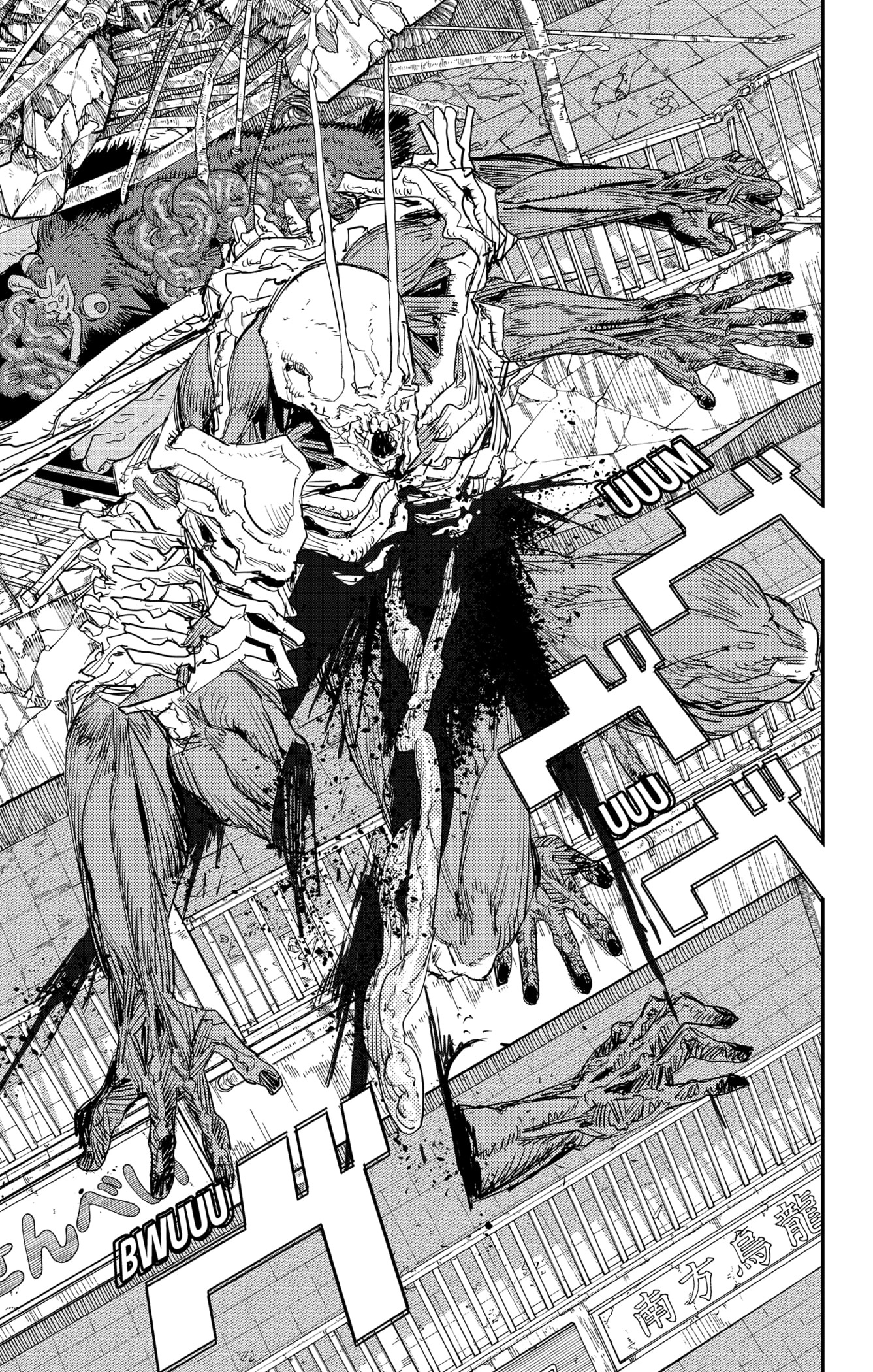 Read Chainsaw man (fr) Manga Online