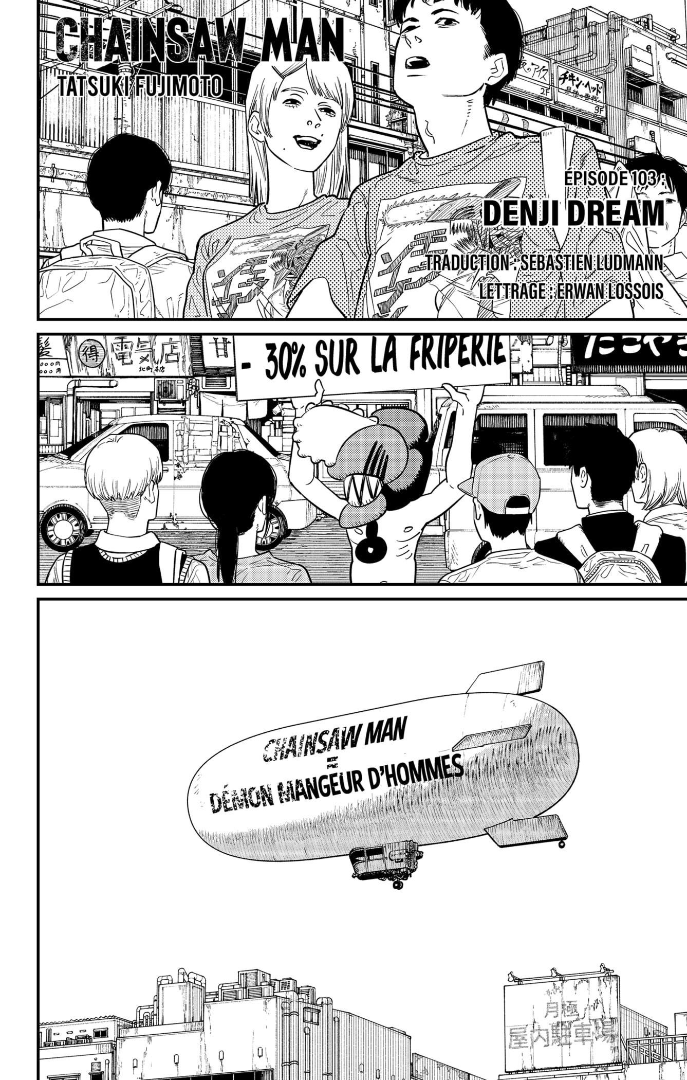 Read Chainsaw man (fr) Manga Online