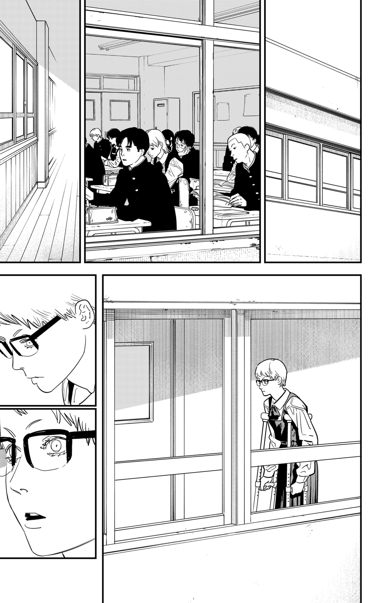 Read Chainsaw man (fr) Manga Online
