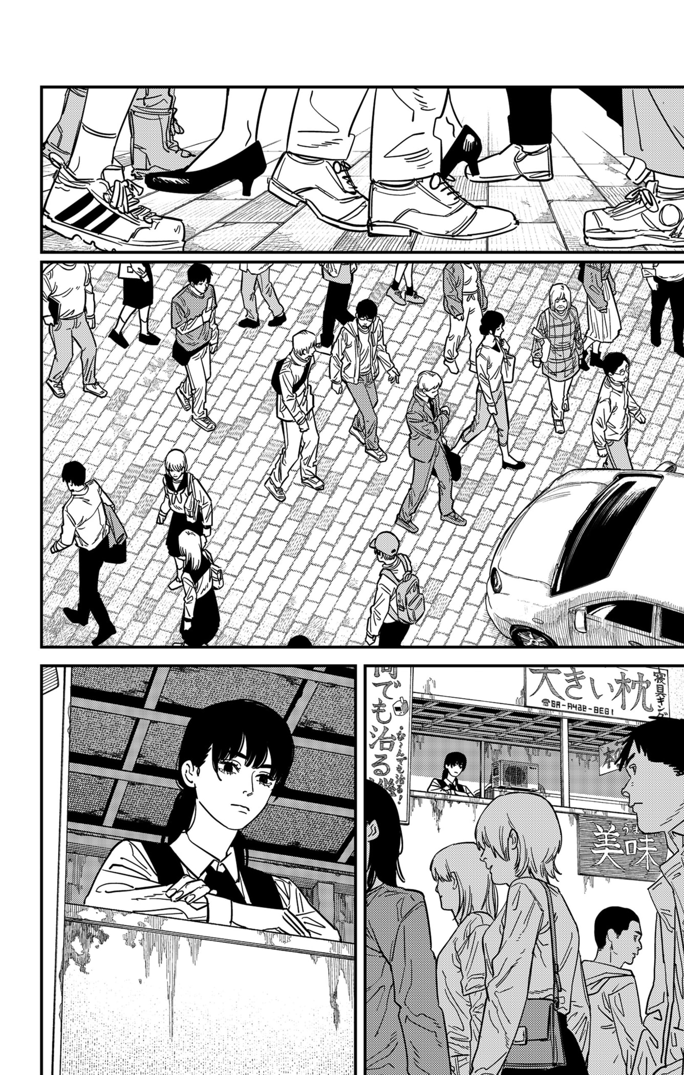 Read Chainsaw man (fr) Manga Online