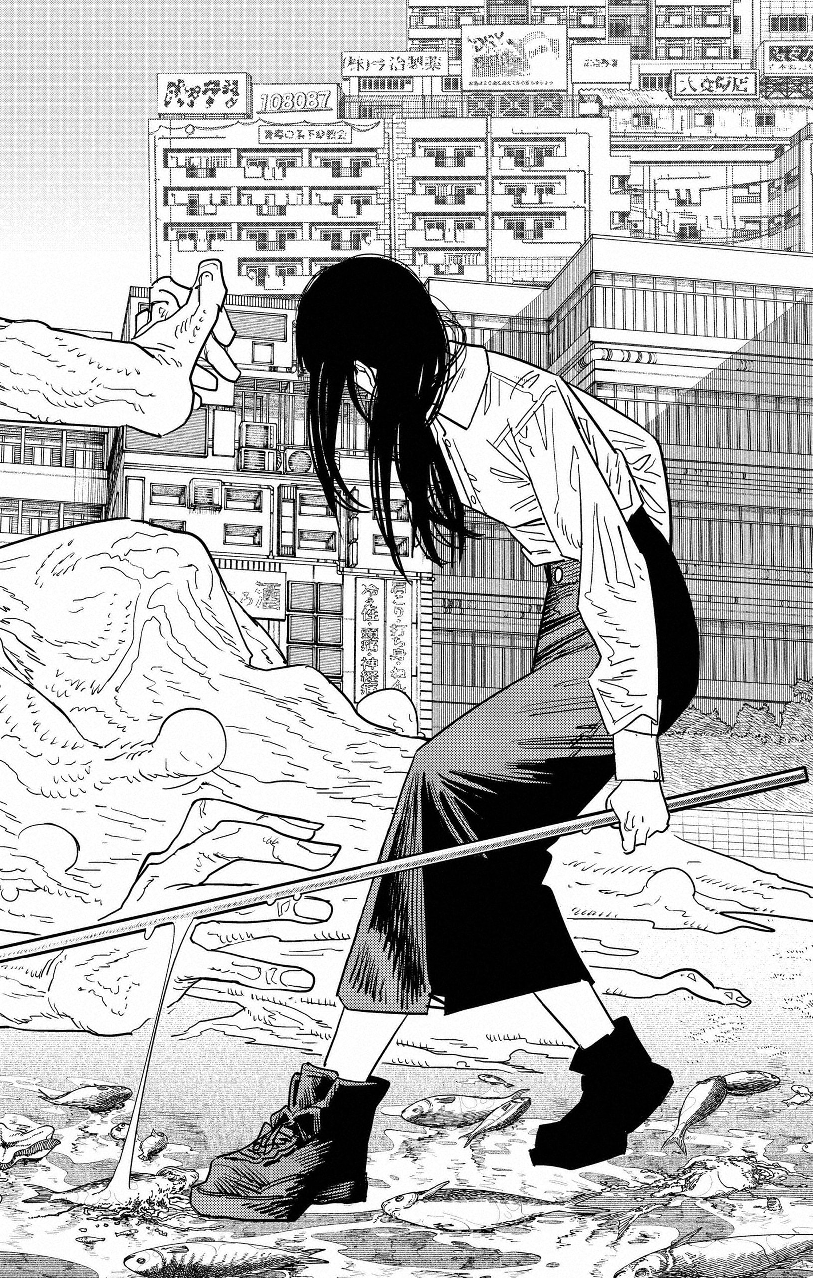 Read Chainsaw man (fr) Manga Online