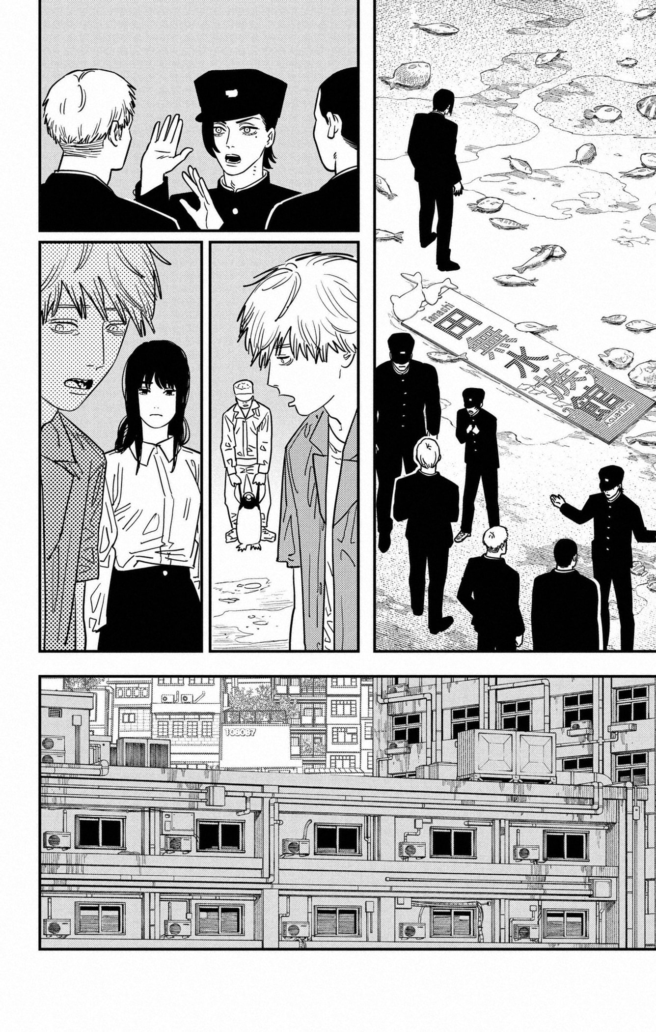 Read Chainsaw man (fr) Manga Online
