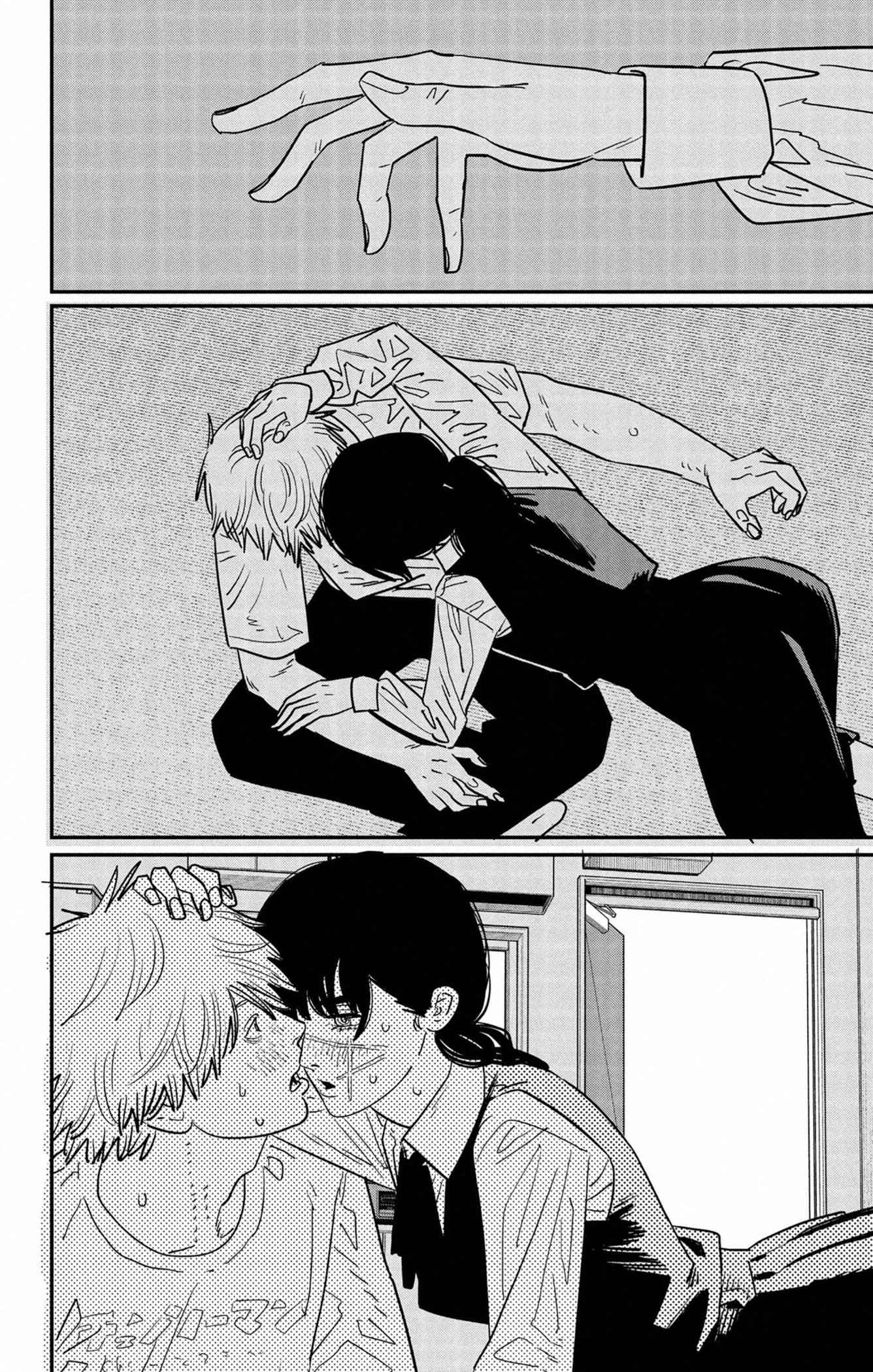 Read Chainsaw man (fr) Manga Online