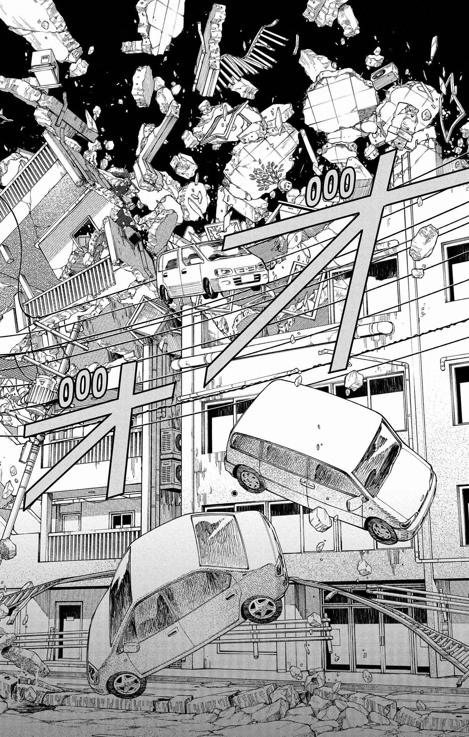 Read Chainsaw man (fr) Manga Online