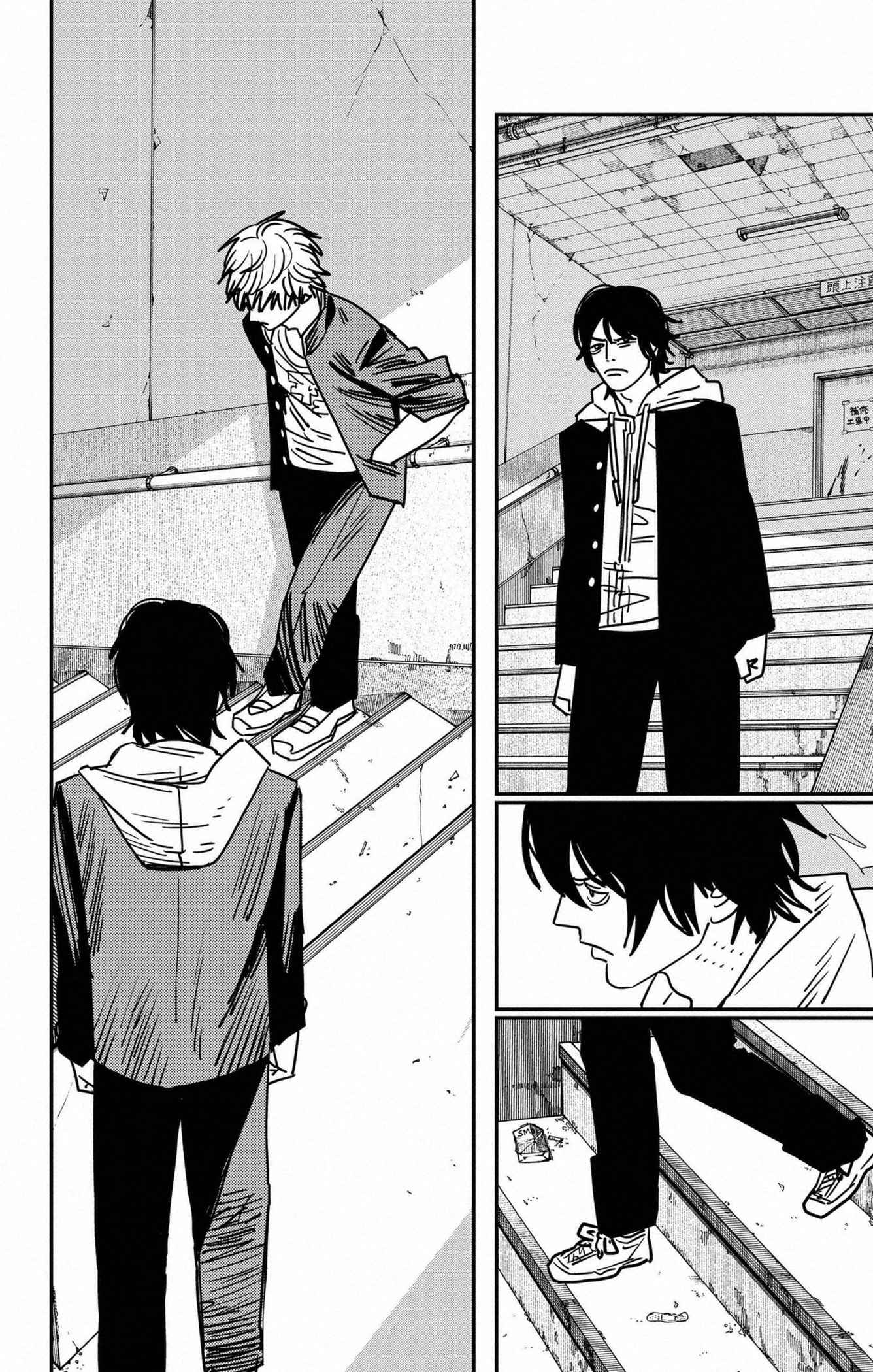 Read Chainsaw man (fr) Manga Online
