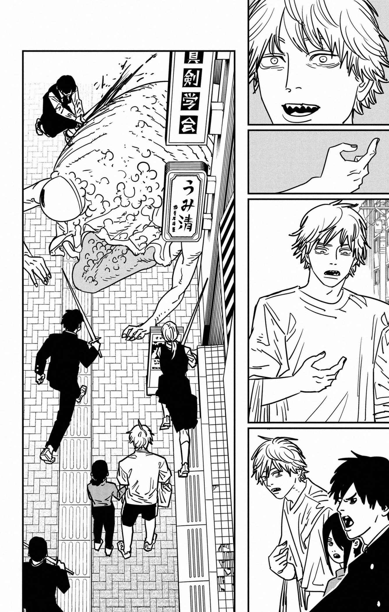 Read Chainsaw man (fr) Manga Online
