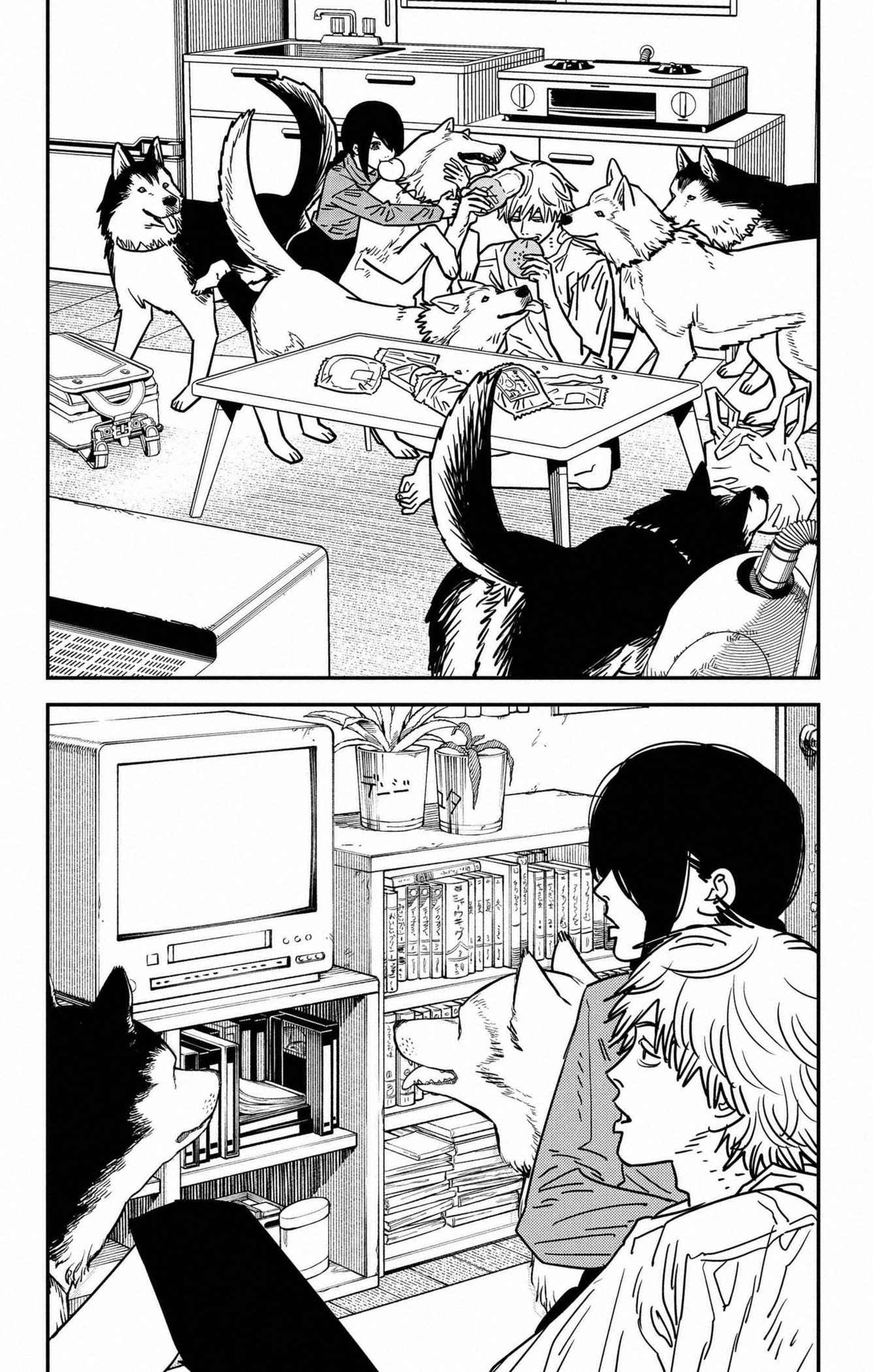 Read Chainsaw man (fr) Manga Online