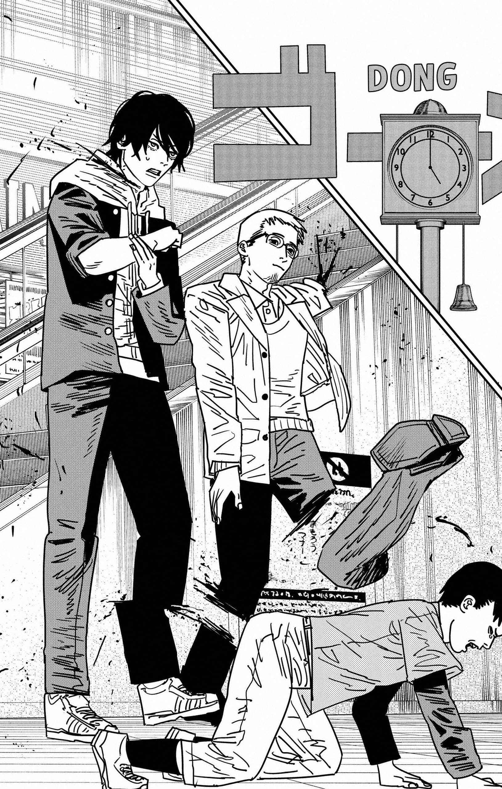 Read Chainsaw man (fr) Manga Online