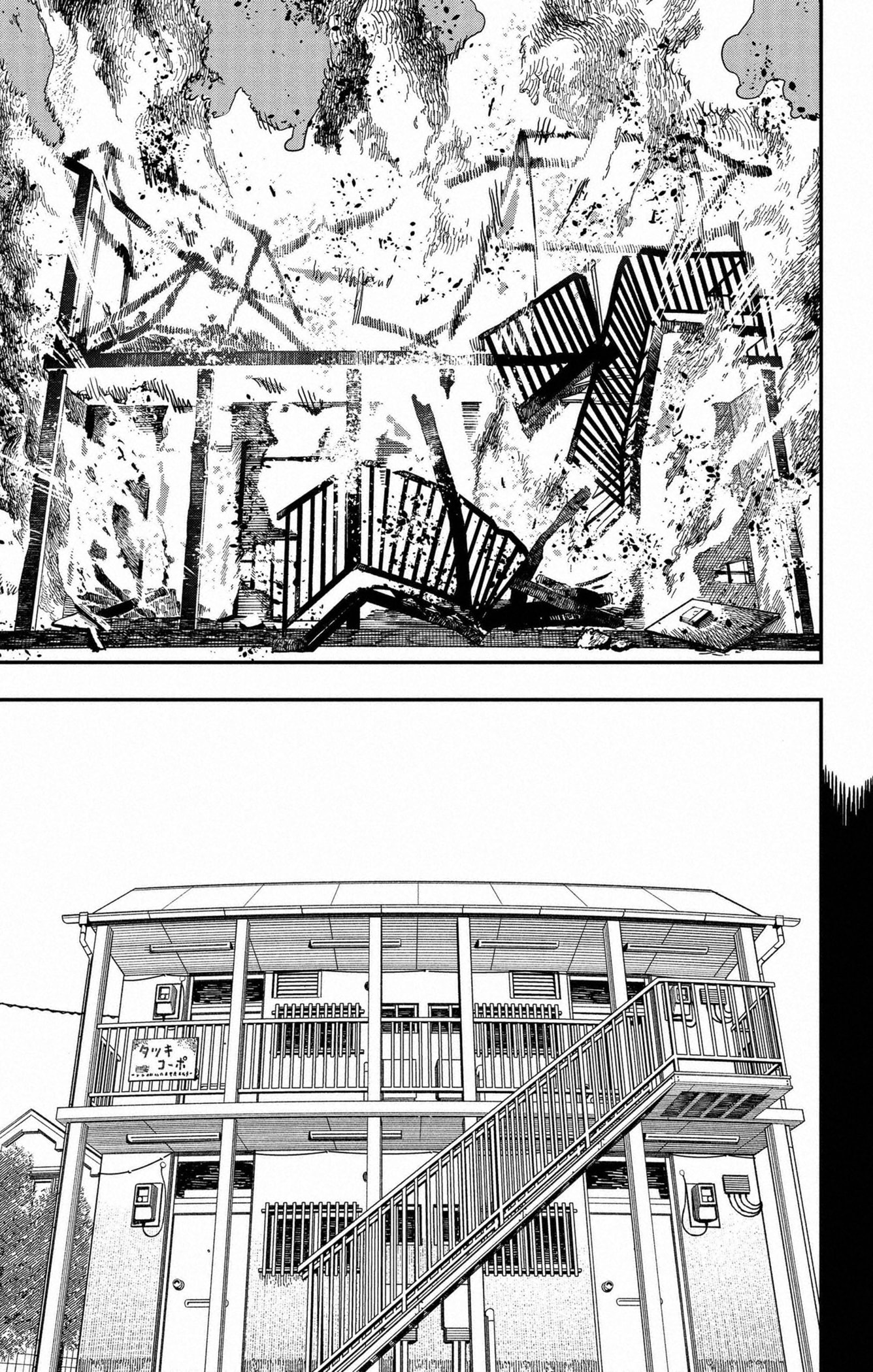 Read Chainsaw man (fr) Manga Online