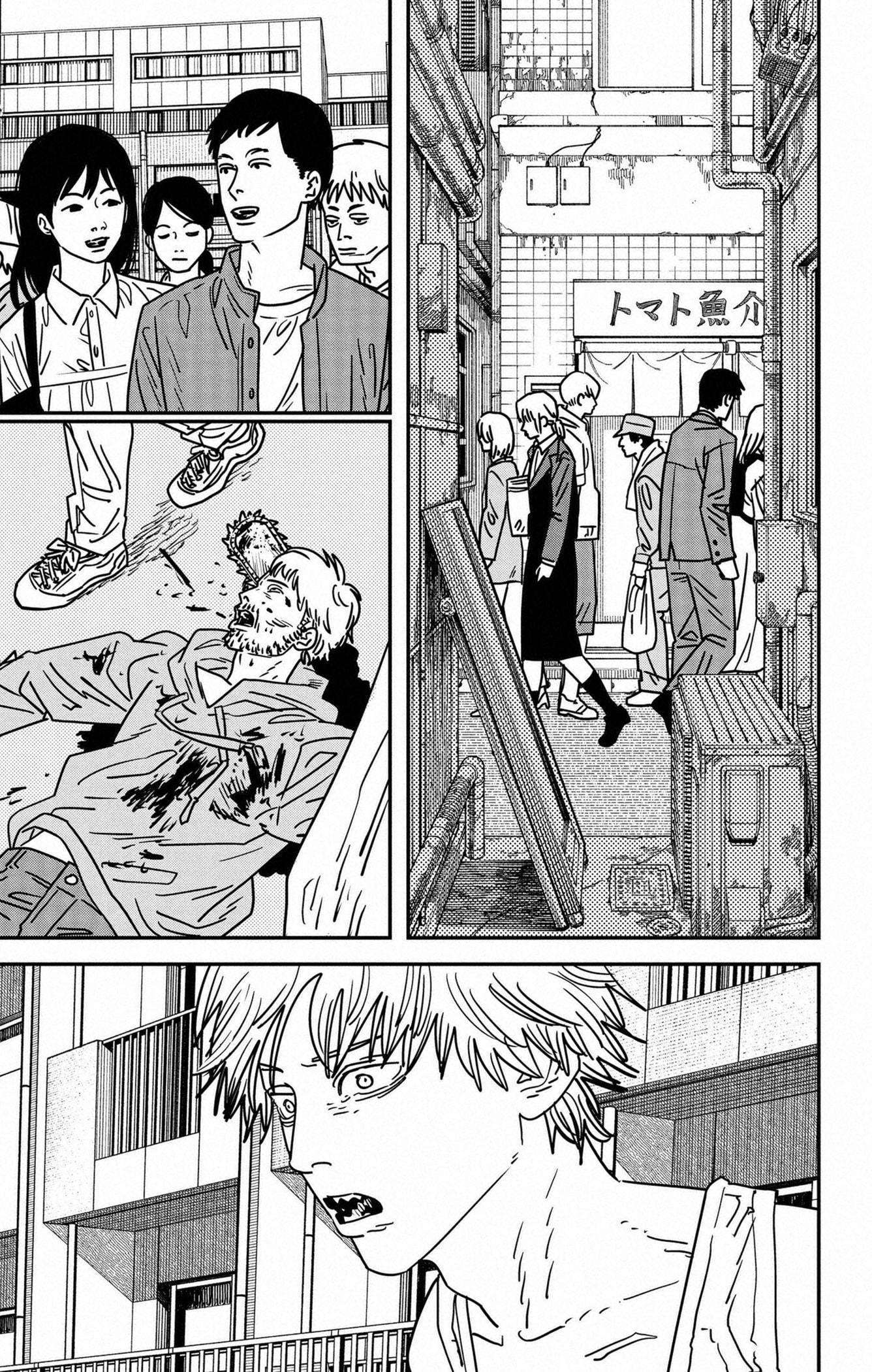 Read Chainsaw man (fr) Manga Online