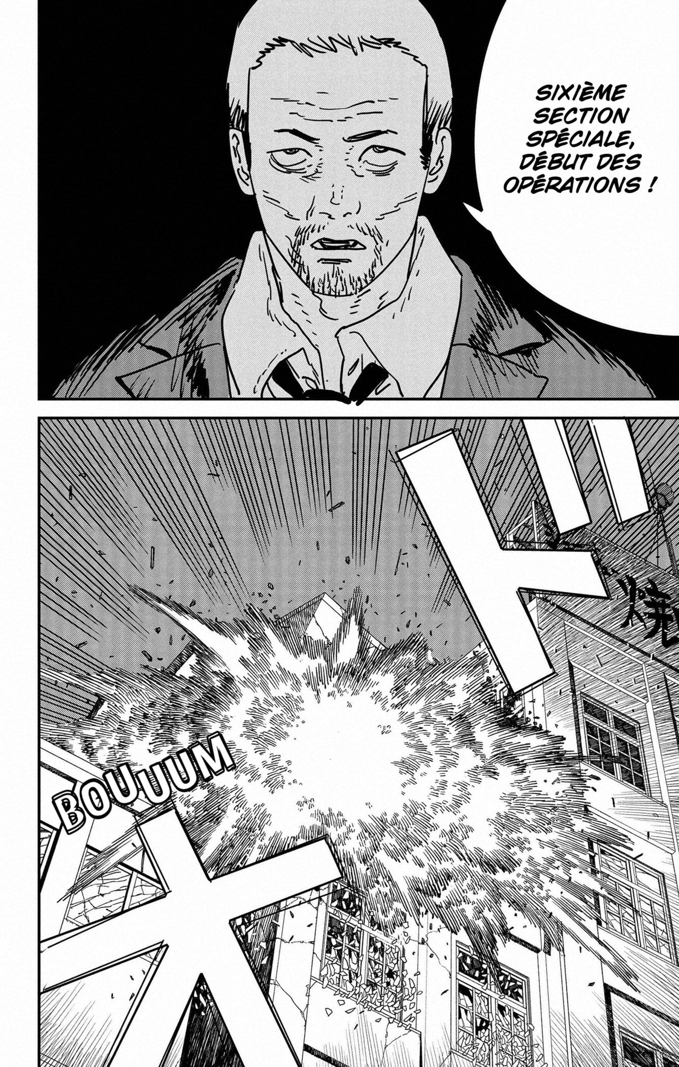 Read Chainsaw man (fr) Manga Online