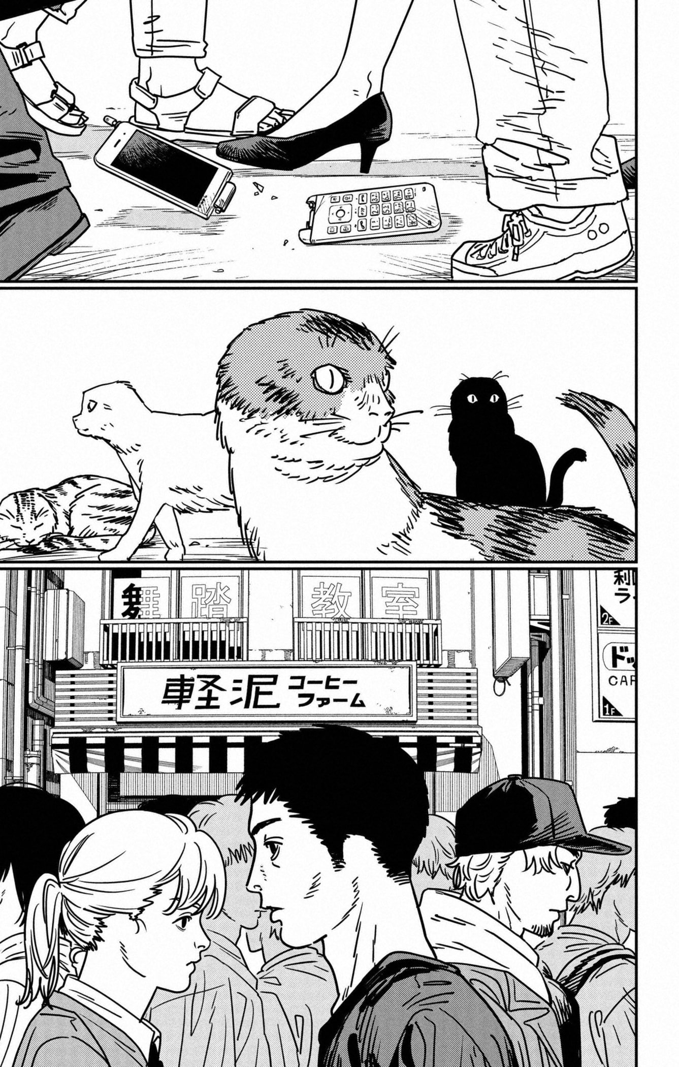 Read Chainsaw man (fr) Manga Online