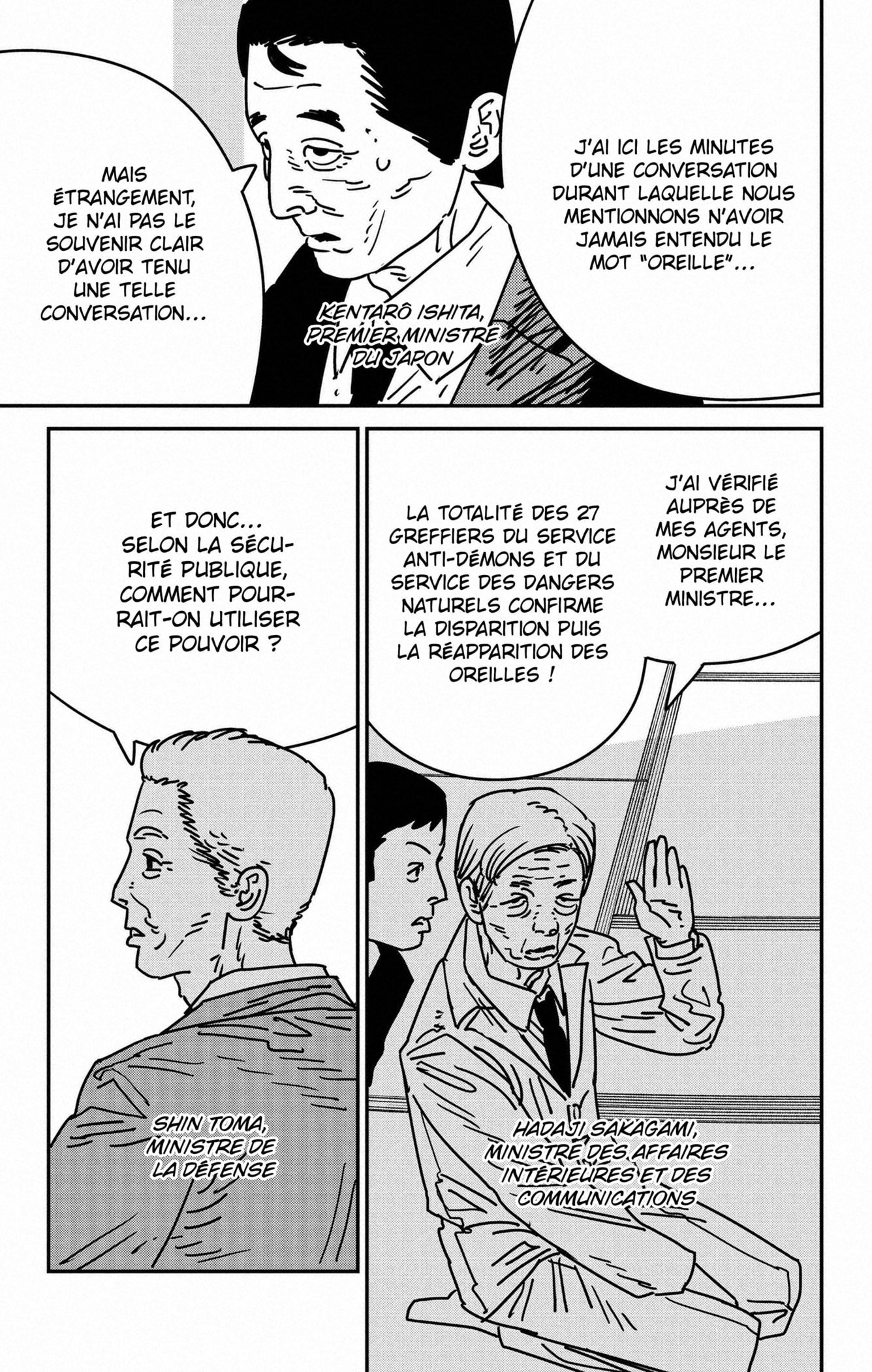 Read Chainsaw man (fr) Manga Online