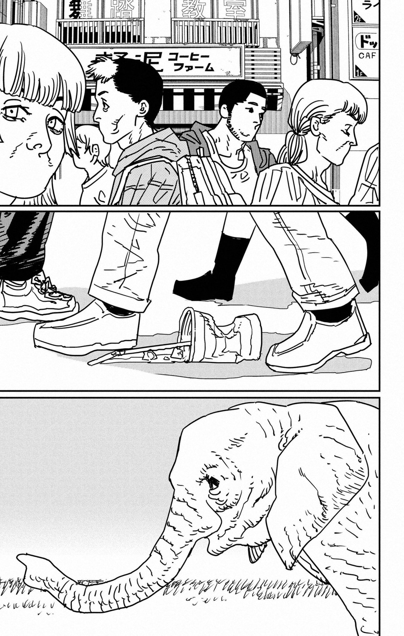 Read Chainsaw man (fr) Manga Online