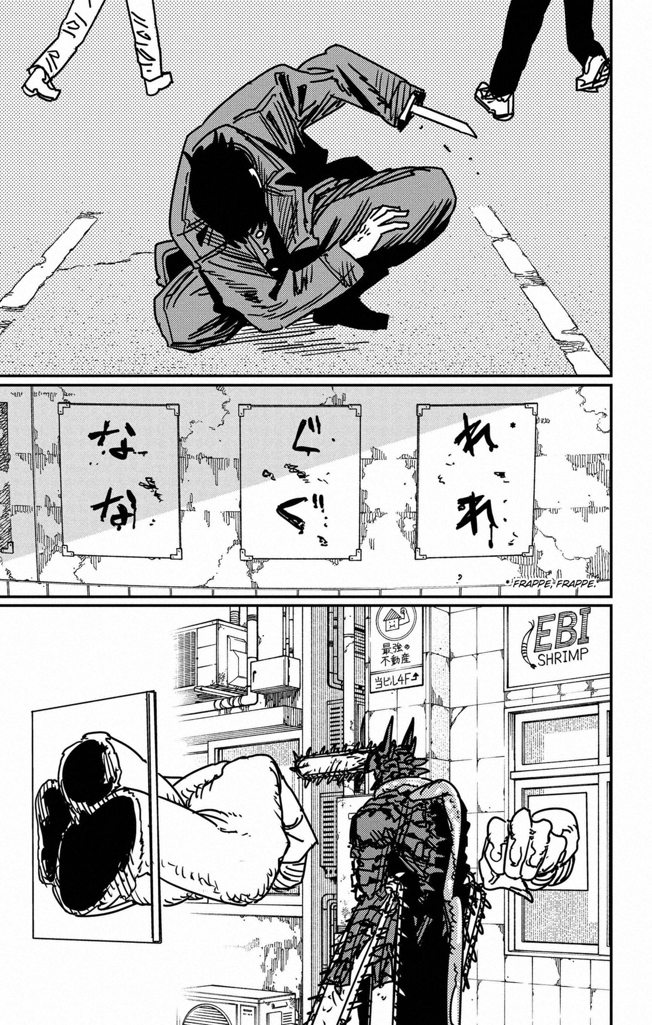Read Chainsaw man (fr) Manga Online
