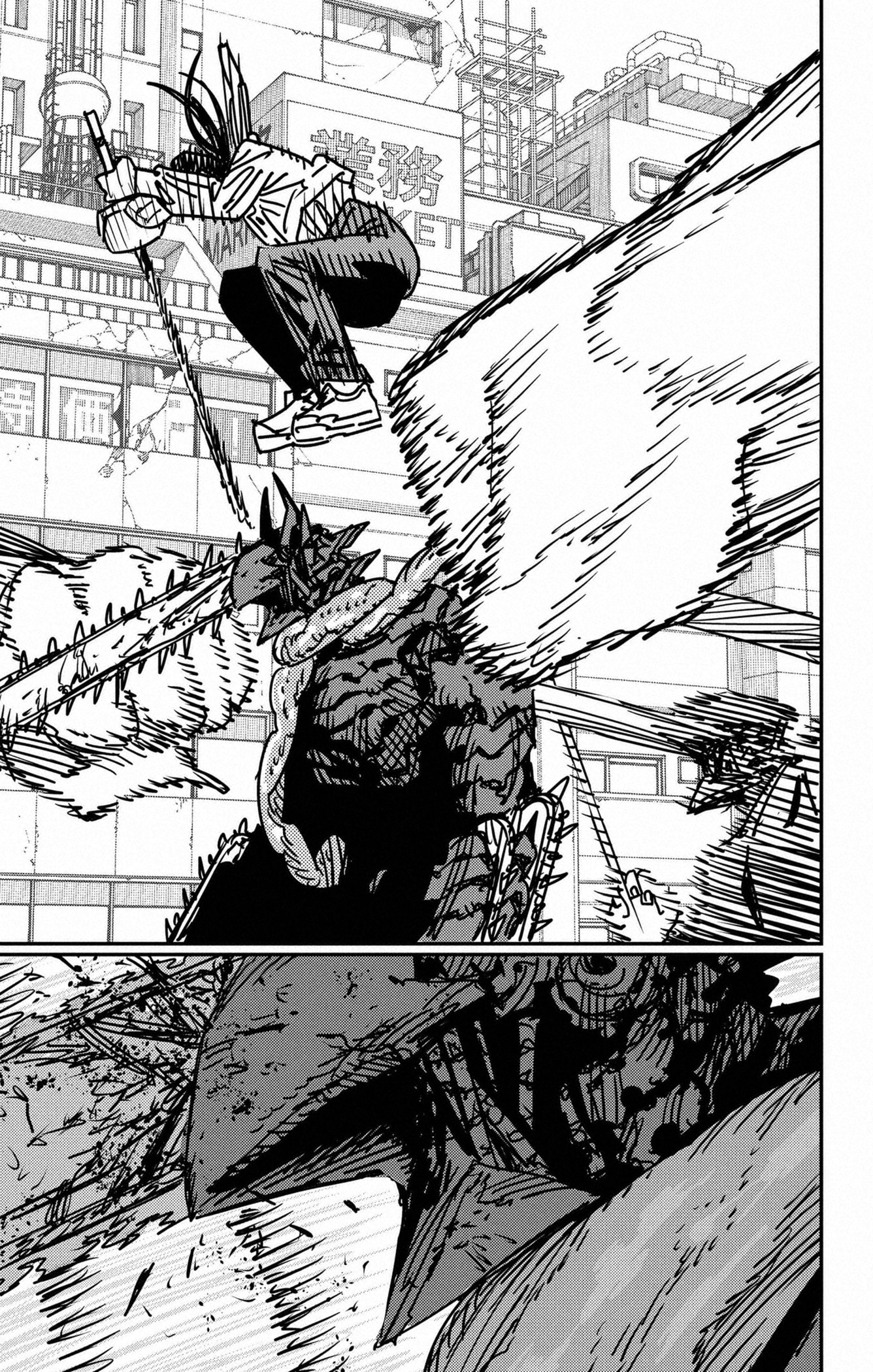 Read Chainsaw man (fr) Manga Online