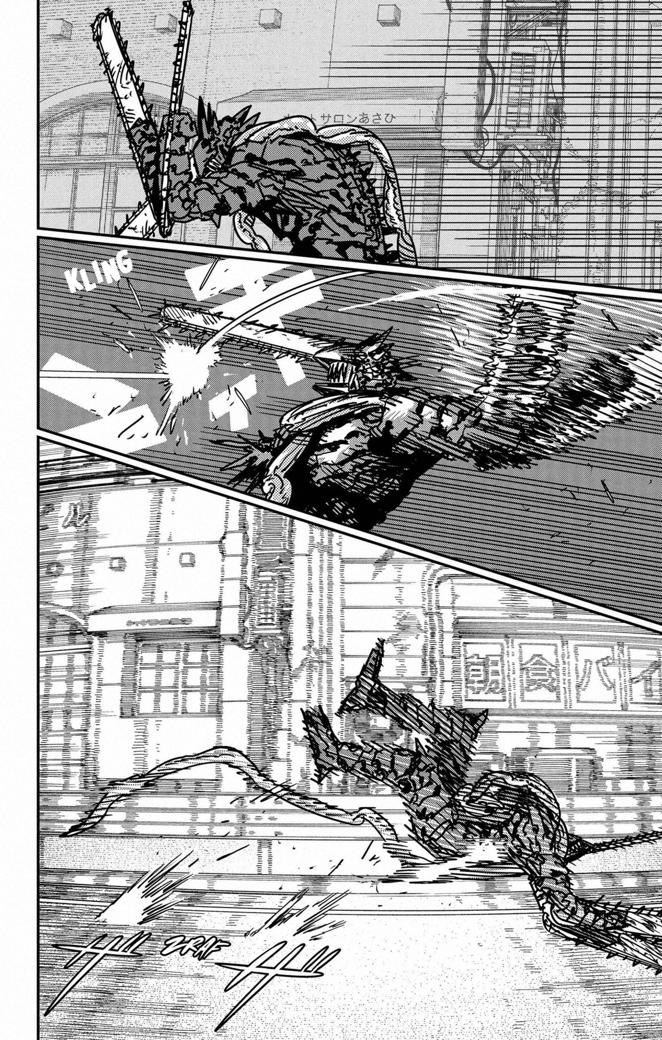 Read Chainsaw man (fr) Manga Online