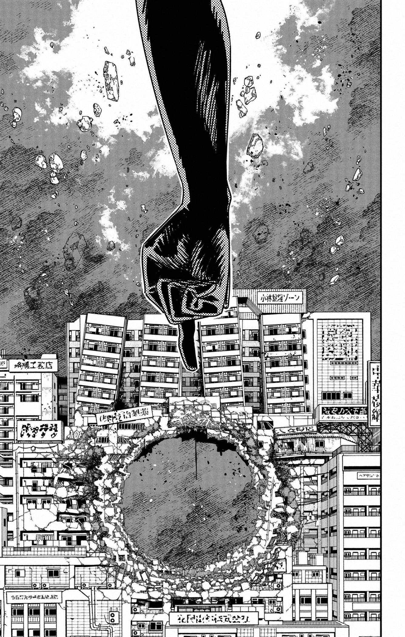 Read Chainsaw man (fr) Manga Online