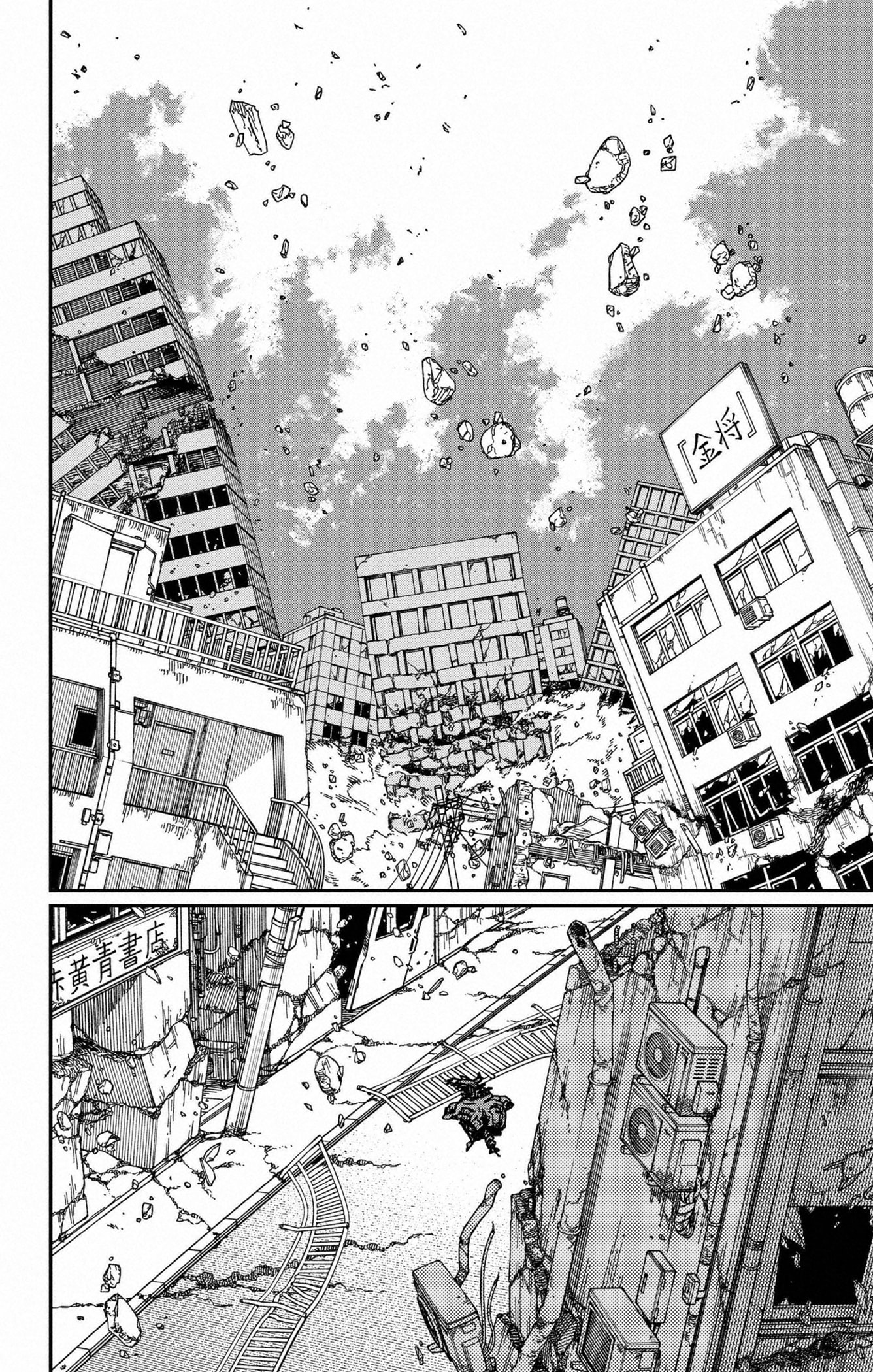 Read Chainsaw man (fr) Manga Online