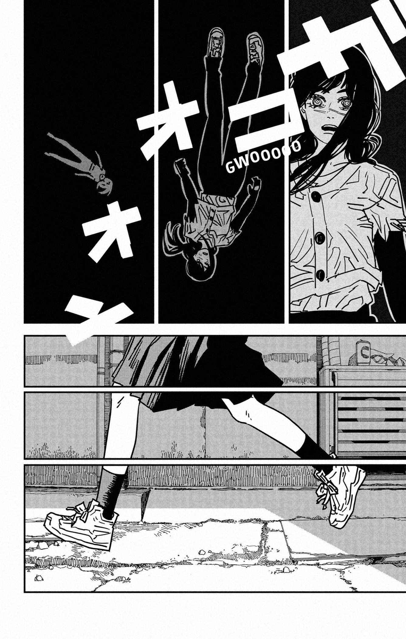 Read Chainsaw man (fr) Manga Online