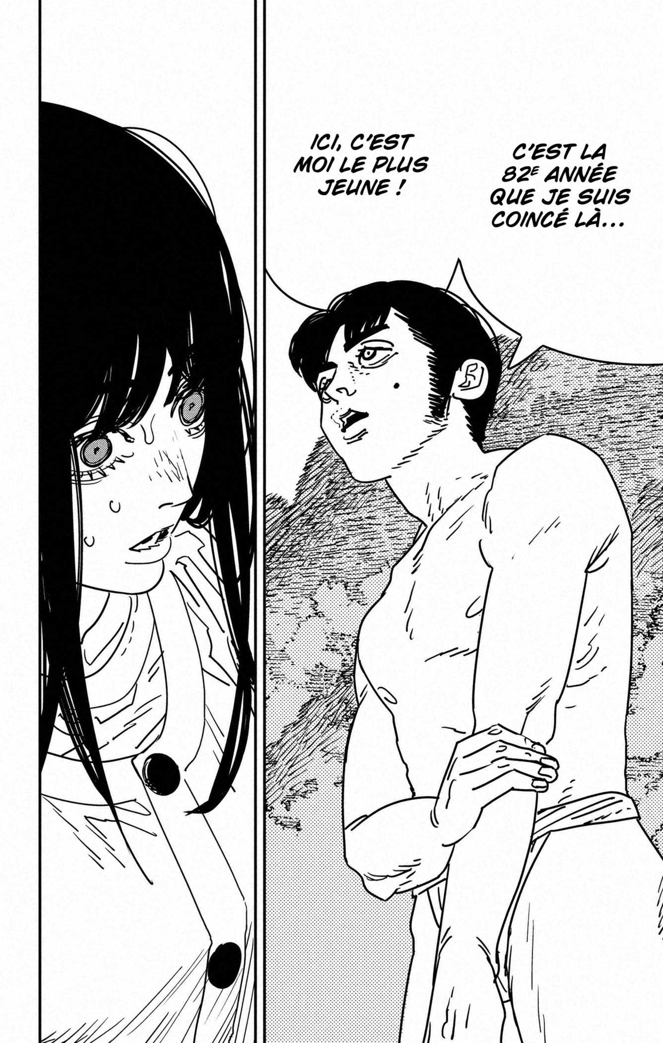 Read Chainsaw man (fr) Manga Online