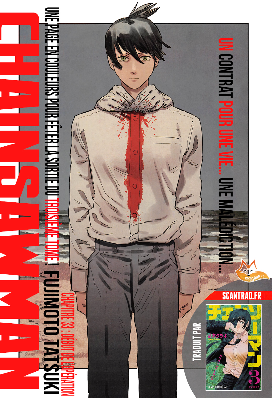 Read Chainsaw man (fr) Manga Online