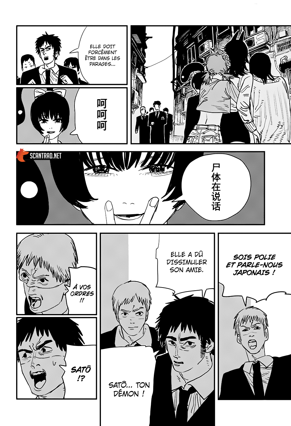 Read Chainsaw man (fr) Manga Online