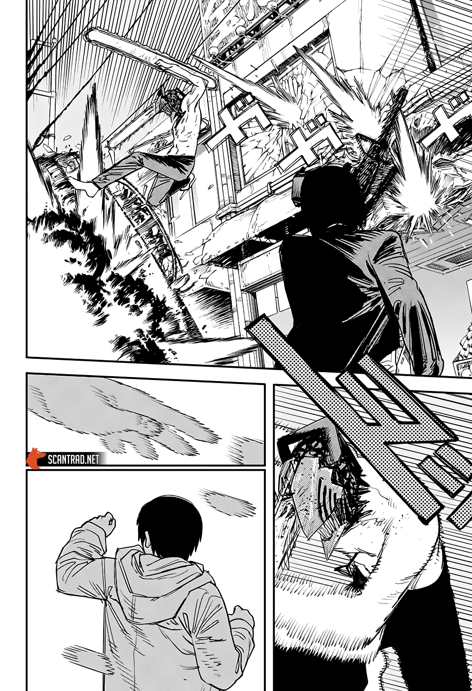 Read Chainsaw man (fr) Manga Online