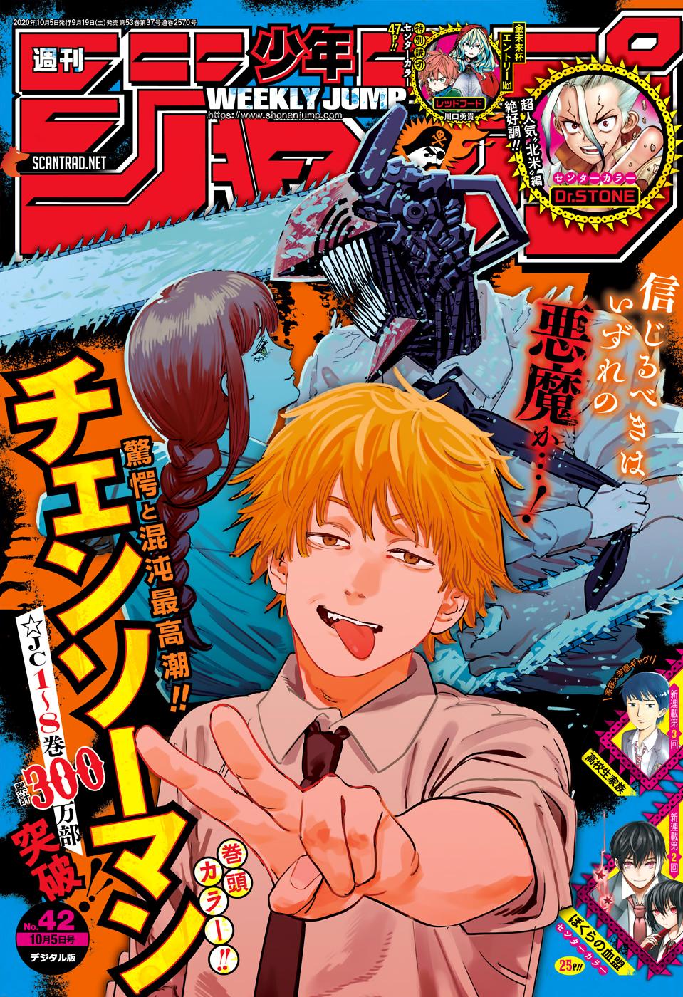 Read Chainsaw man (fr) Manga Online
