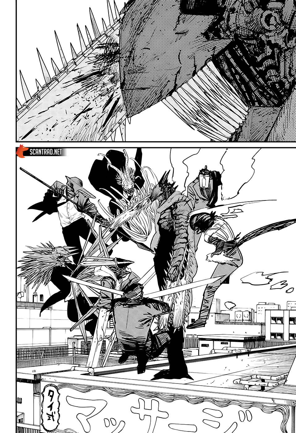 Read Chainsaw man (fr) Manga Online
