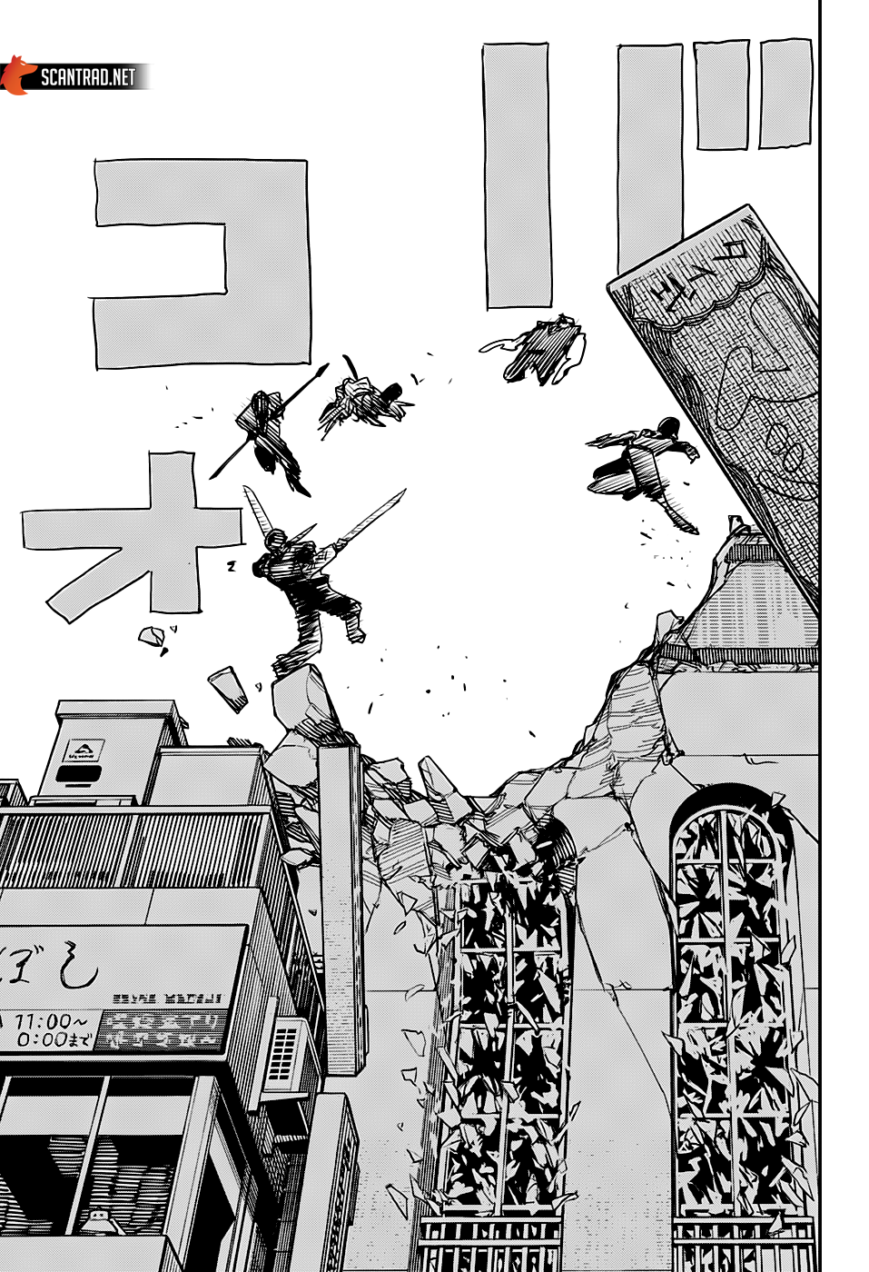 Read Chainsaw man (fr) Manga Online