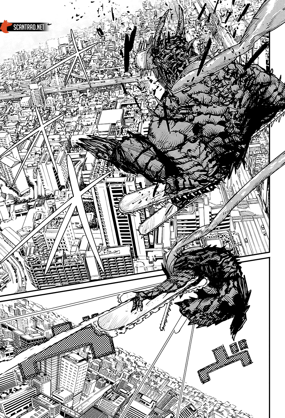 Read Chainsaw man (fr) Manga Online