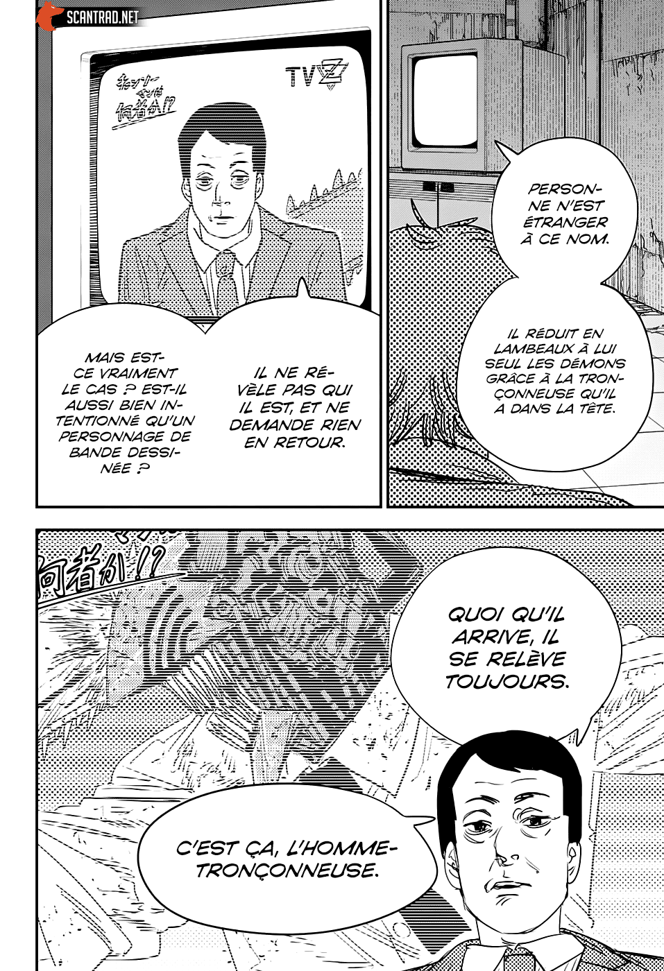 Read Chainsaw man (fr) Manga Online