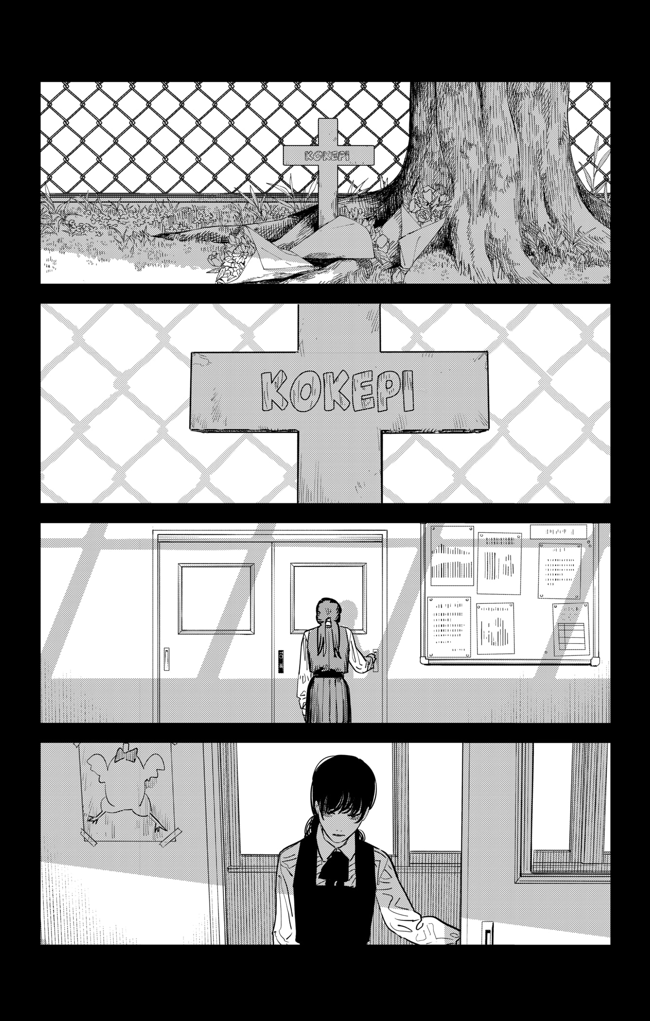 Read Chainsaw man (fr) Manga Online