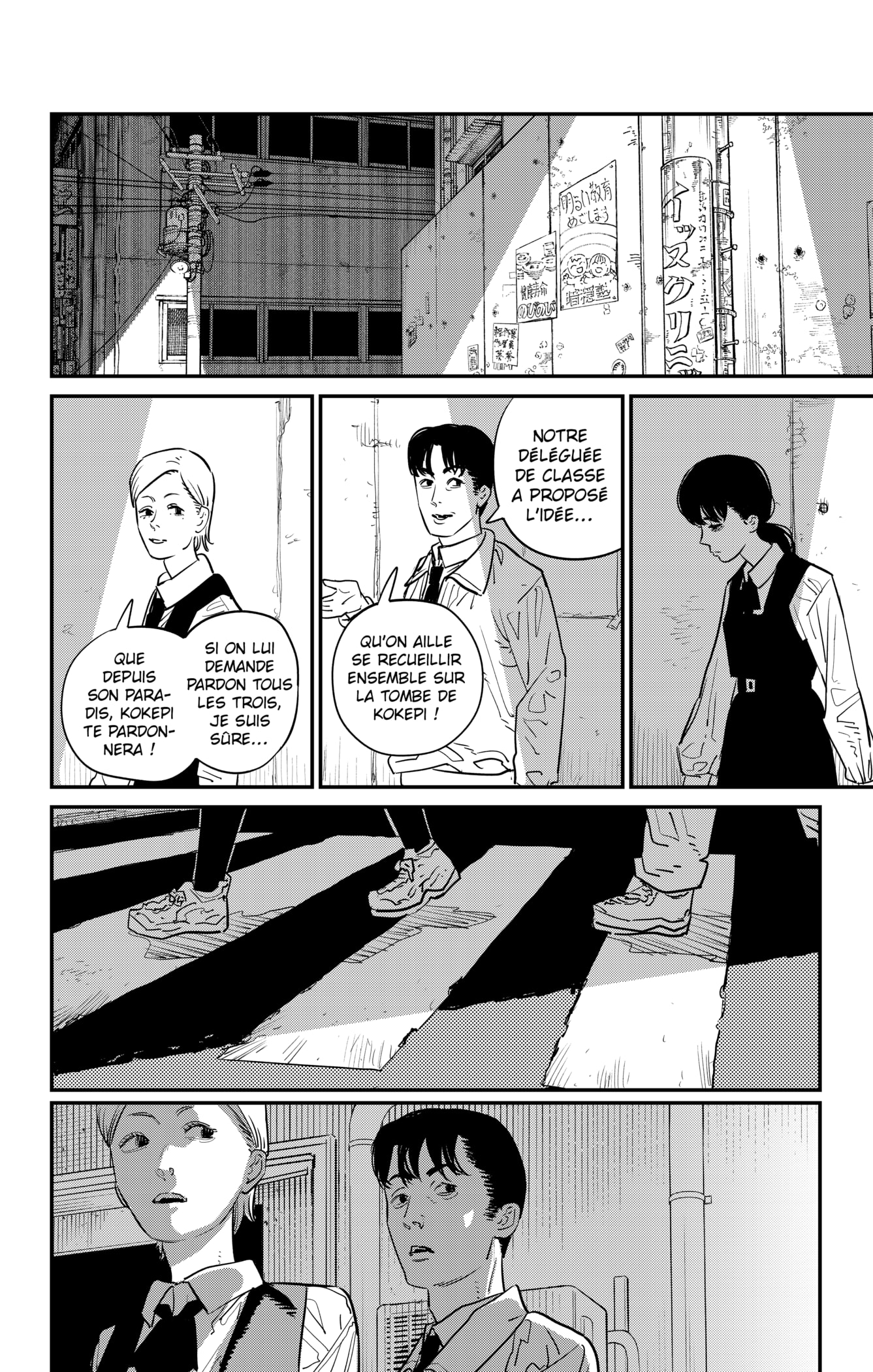 Read Chainsaw man (fr) Manga Online