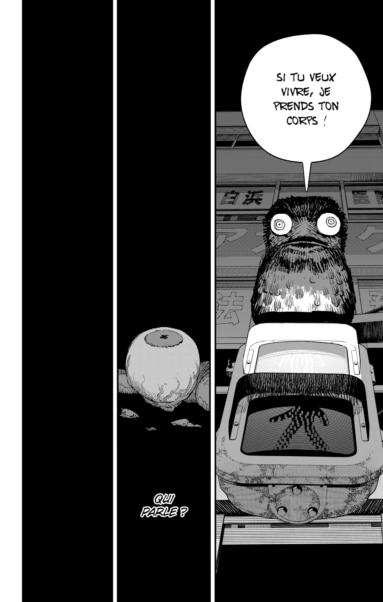 Read Chainsaw man (fr) Manga Online