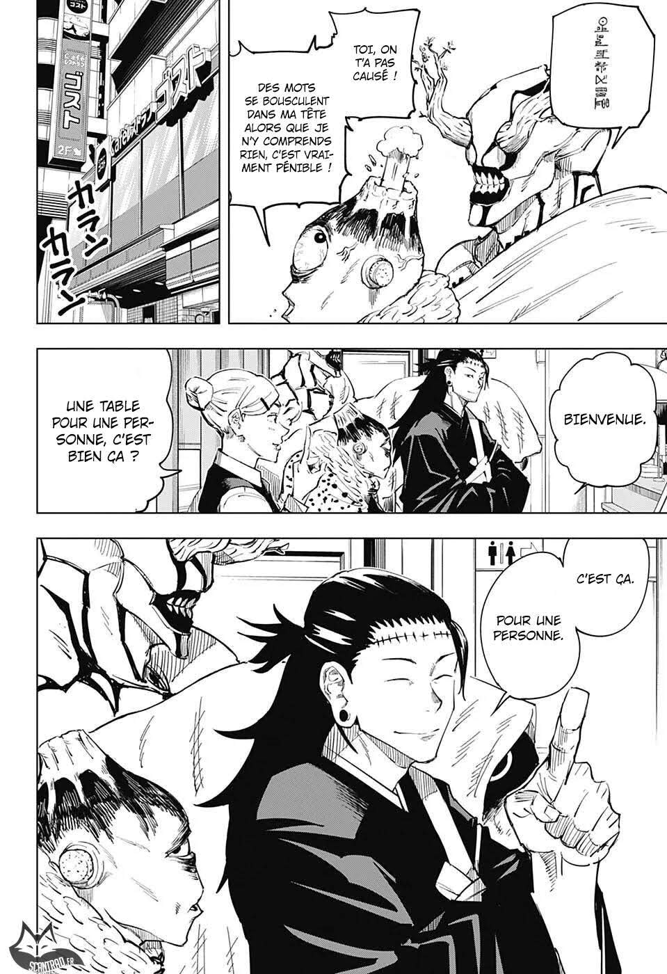 Read Jujutsu Kaisen (fr) Manga Online