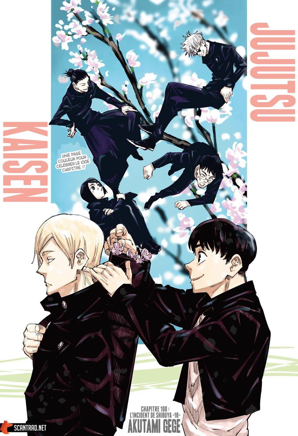 Read Jujutsu Kaisen (fr) Manga Online