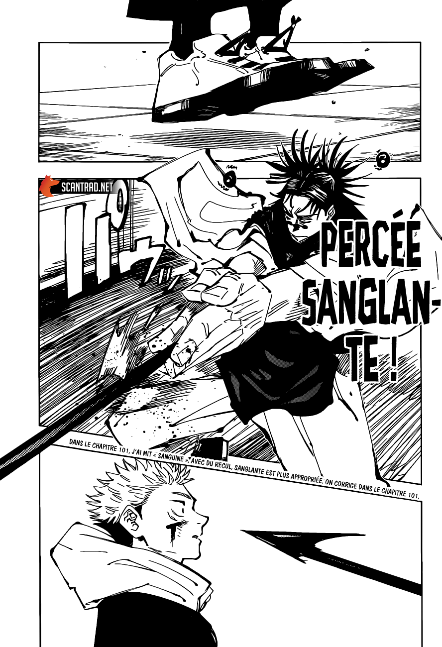 Read Jujutsu Kaisen (fr) Manga Online