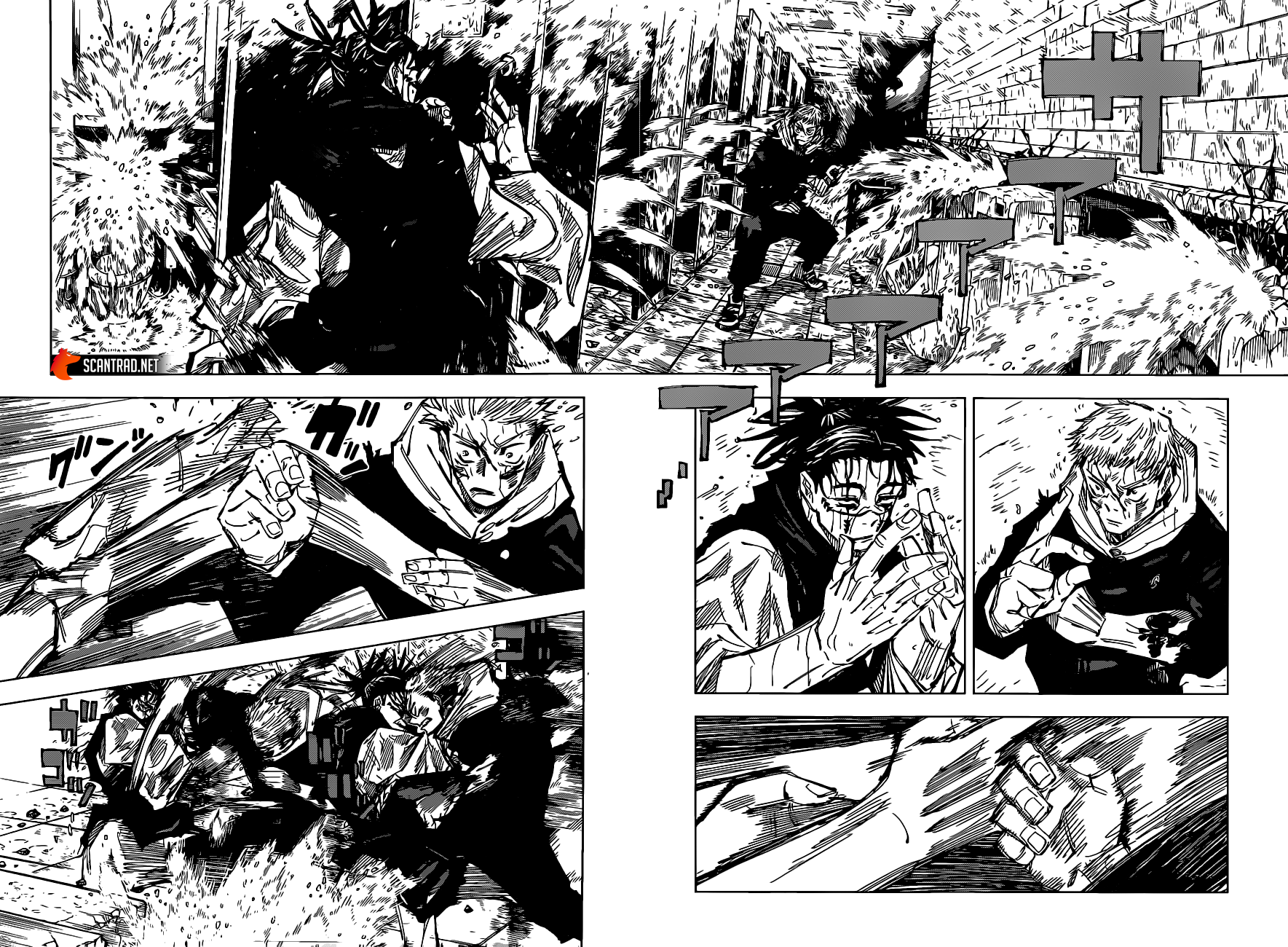 Read Jujutsu Kaisen (fr) Manga Online