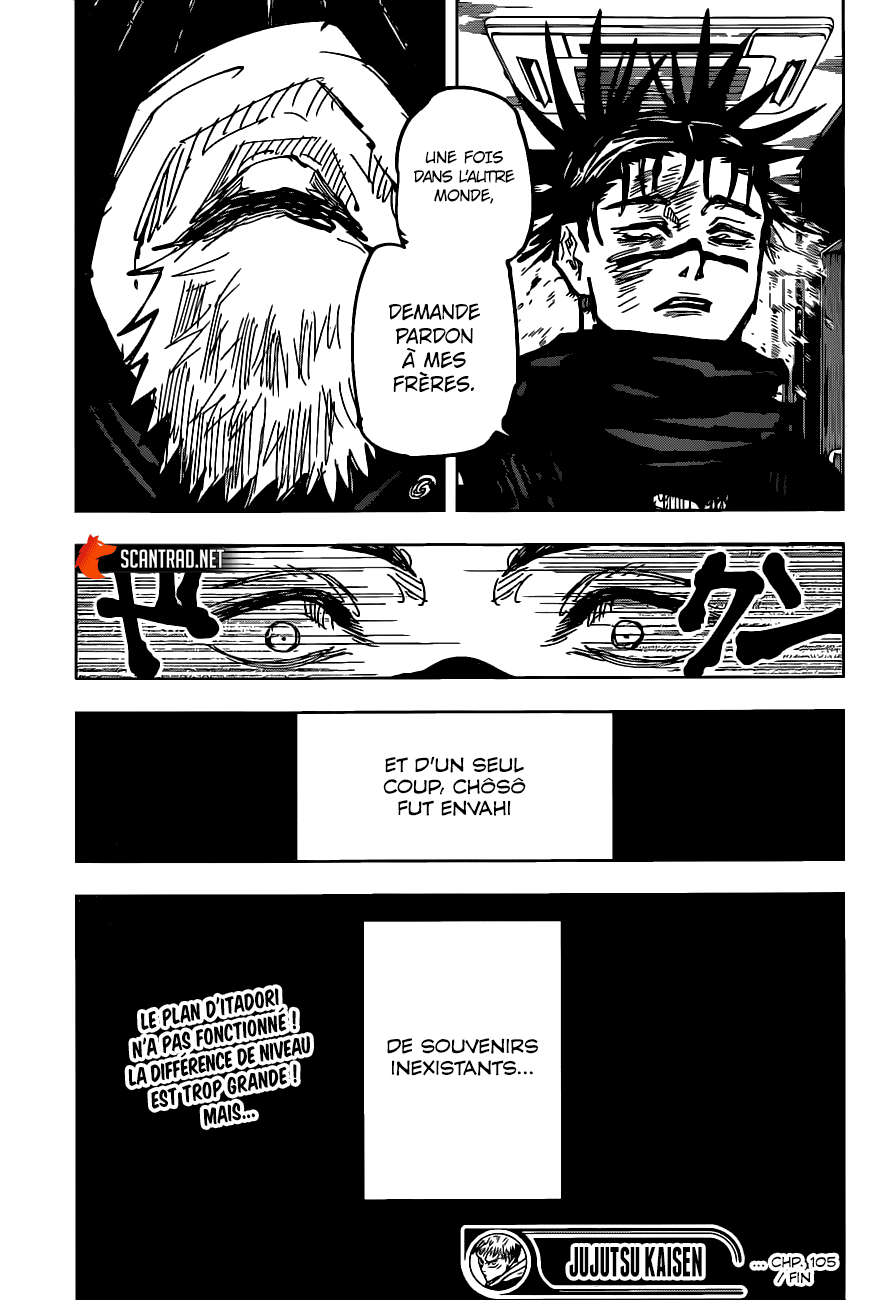 Read Jujutsu Kaisen (fr) Manga Online