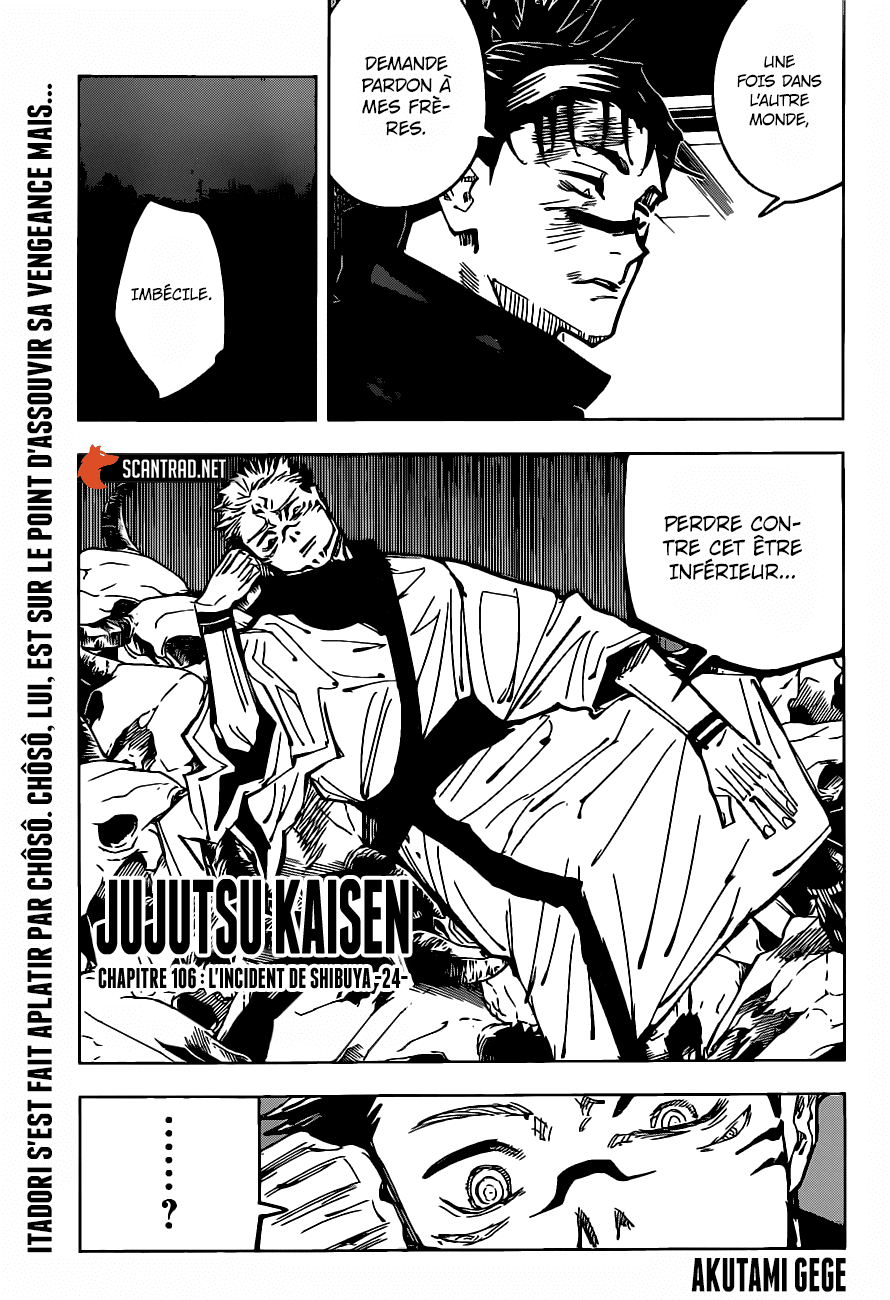 Read Jujutsu Kaisen (fr) Manga Online