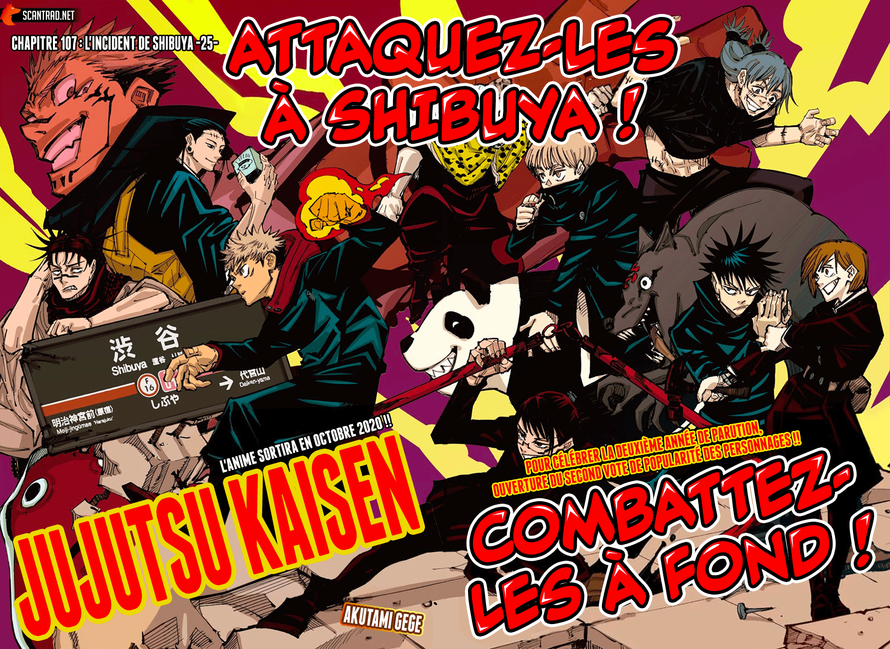 Read Jujutsu Kaisen (fr) Manga Online