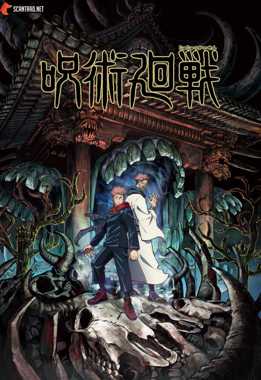 Read Jujutsu Kaisen (fr) Manga Online