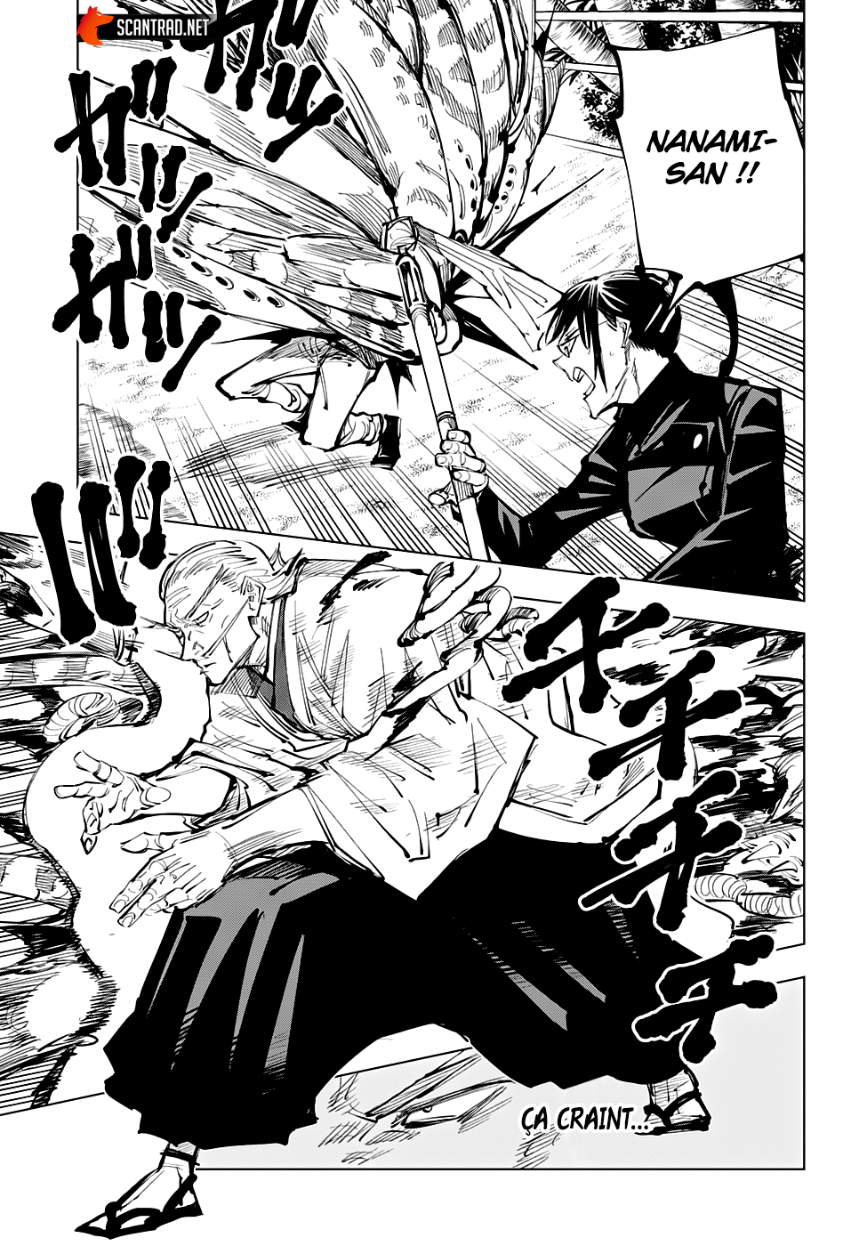 Read Jujutsu Kaisen (fr) Manga Online