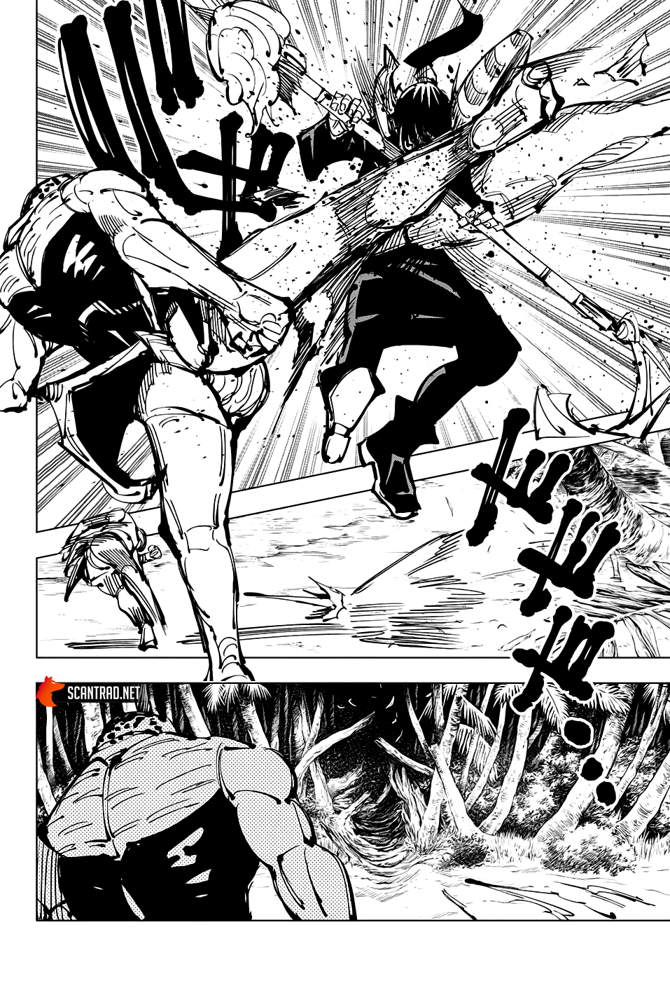 Read Jujutsu Kaisen (fr) Manga Online