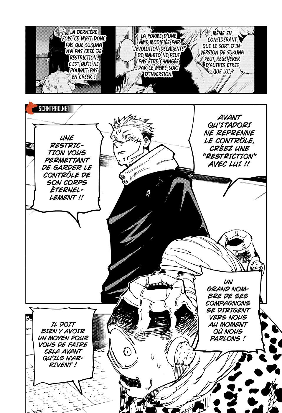 Read Jujutsu Kaisen (fr) Manga Online