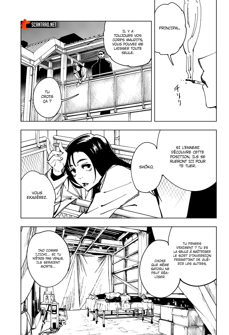Read Jujutsu Kaisen (fr) Manga Online