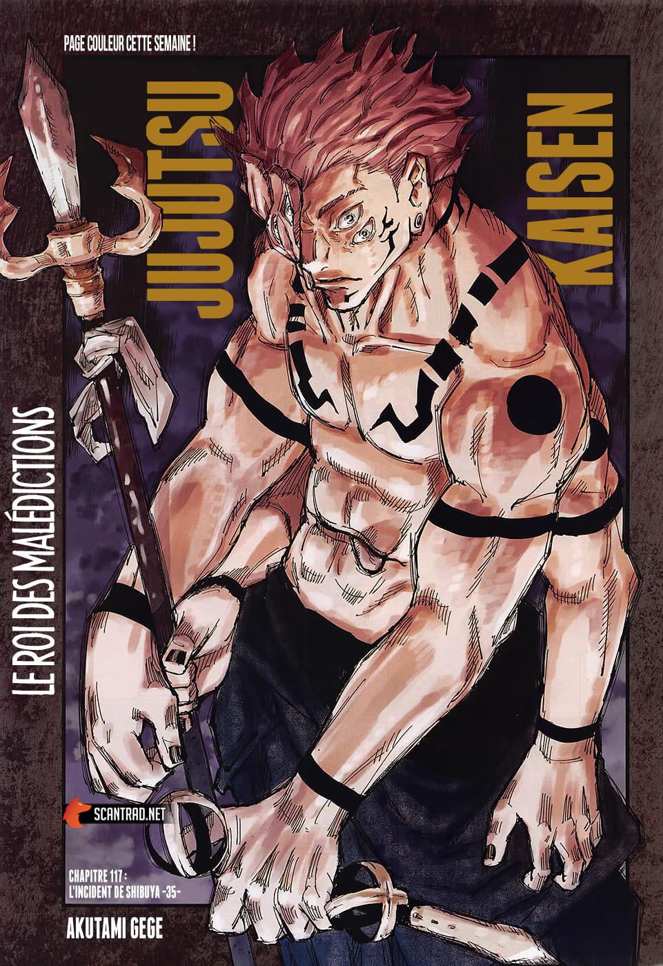 Read Jujutsu Kaisen (fr) Manga Online